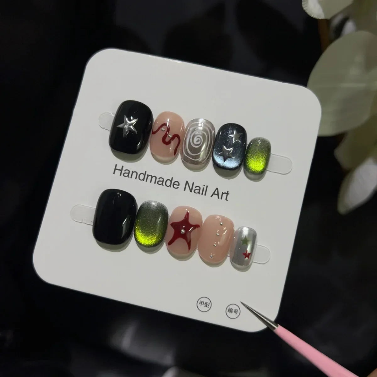 10PCS Glitter Cat Eye Short Oval Handmade Cute Press on Nail Y2k Stars Colorful Nail Art Sweet Cool Fake Nails for Wedding Party