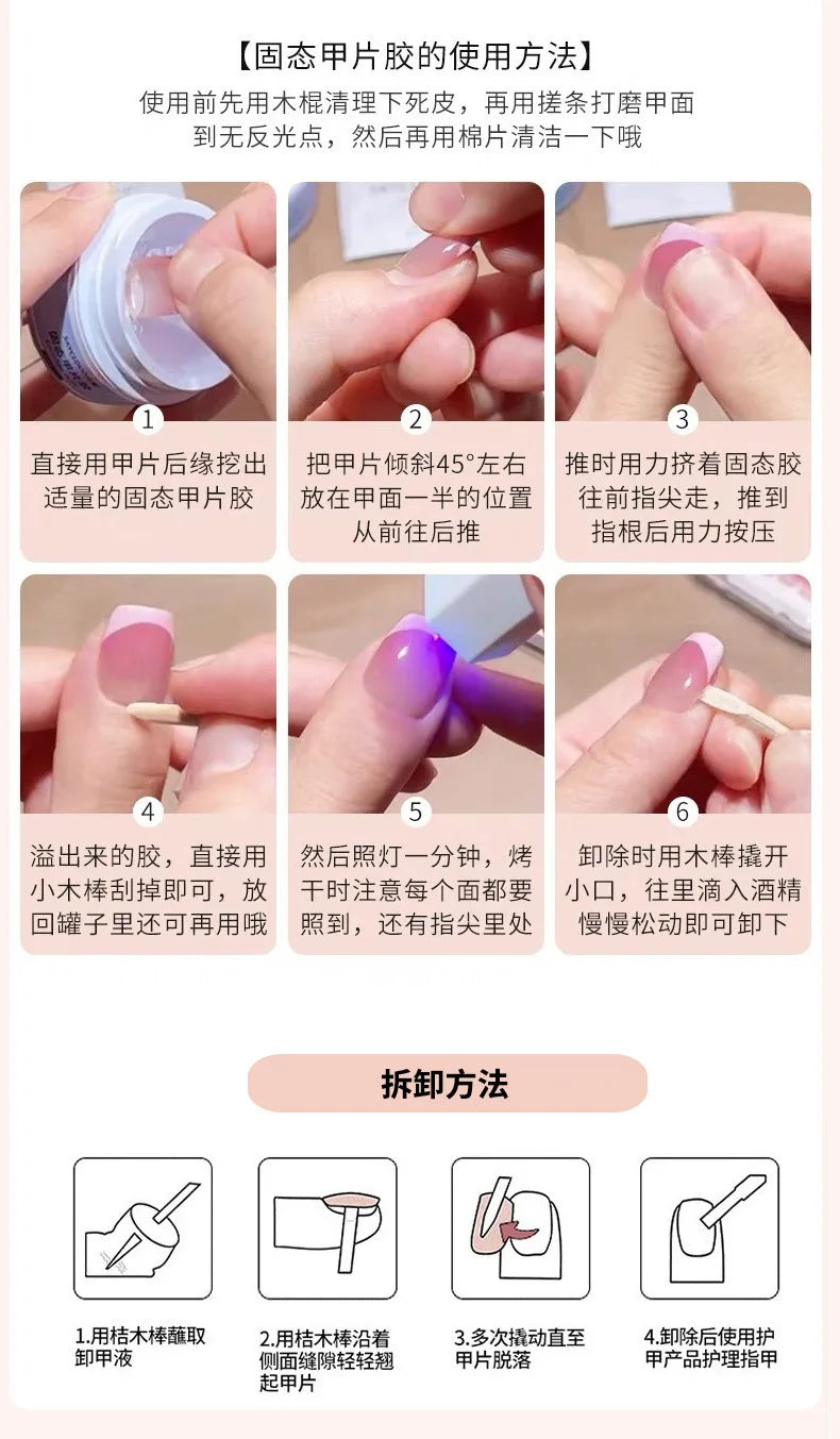 10pcs Handmade Wearable Nails Short Ballet Shape Fashion Light Pink Cat Eye Cute Kitten Claw with Heart False Nails for Party