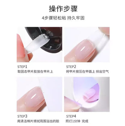 1 Jar Solid Nail Gel Glue for Fake Nail Tips Clear Acrylic Fake Tips Solid Gel Press On Poly Builder Gel UV Light Cured Glue