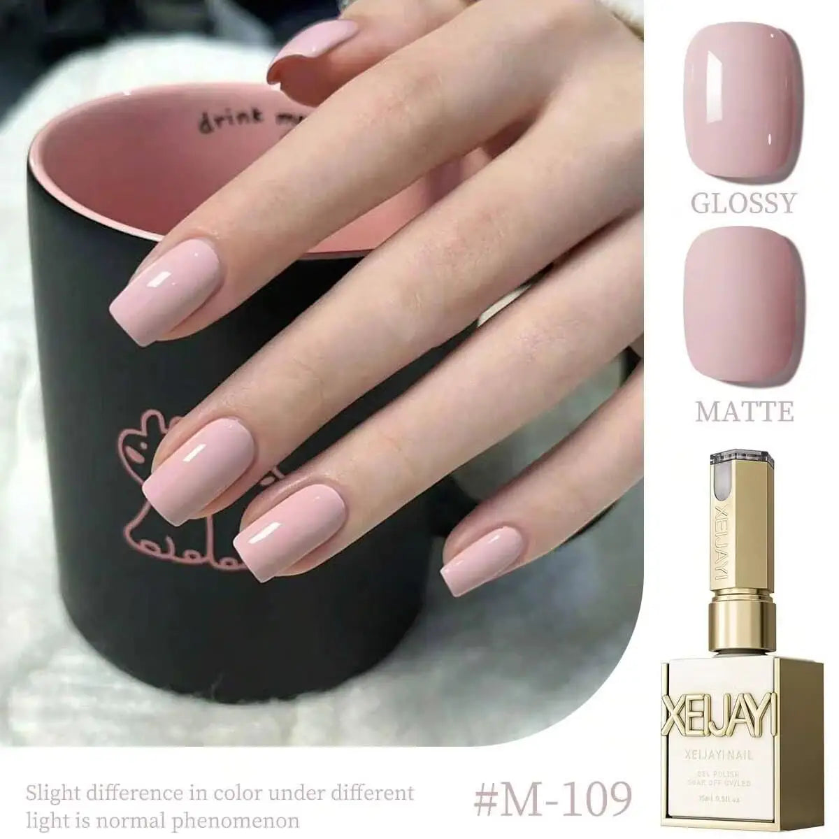 1pc 15ml Reddish Brown Gel Nail Polish Starter Pure Soak Off No Wipe Nail Gel Polish Suitable For All Seasons