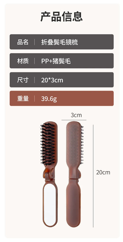 1Pc Foldable Bristle Comb with Mirror Mane Bristle Hair Brush Portable Pocket Collapsible Travel Massage Salon Hair Styling Tool