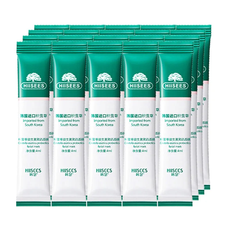 10/20/30pcs Centella Collagen Sleeping Facial Masks skincare Anti-aging Moisturizing Face Mask Korean Skin Care