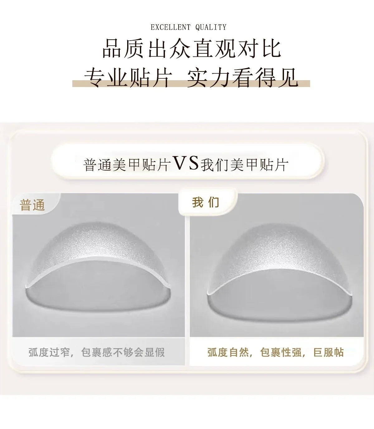 New 10Pcs INS Short Handmade Press on Nails Blue Cat Eye Star Fake Nails Wearable Stick-on Nails Full Cover False Nail