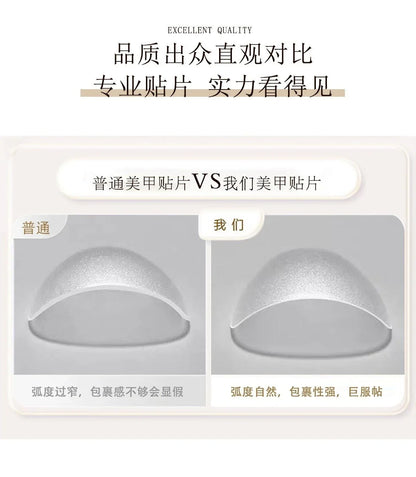 New 10Pcs INS Short Handmade Press on Nails Blue Cat Eye Star Fake Nails Wearable Stick-on Nails Full Cover False Nail