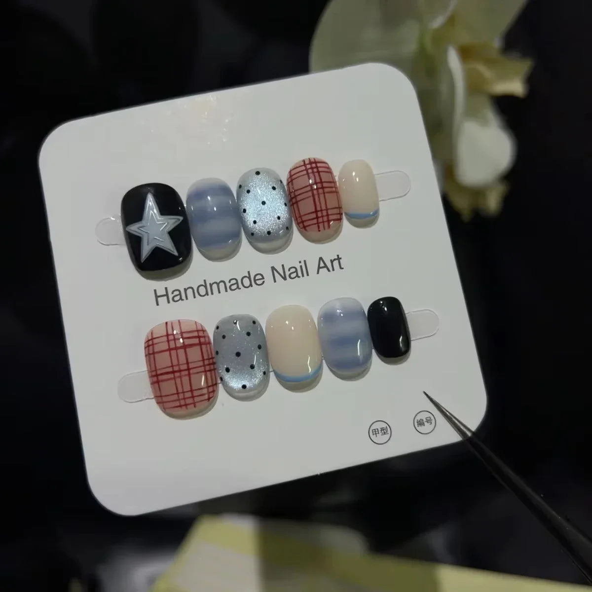 10pcs Short Oval Shaped Press-On Nails - Color Block Stripes & Star Designs Glossy Mix-and-Match False Nails for Women and Girls