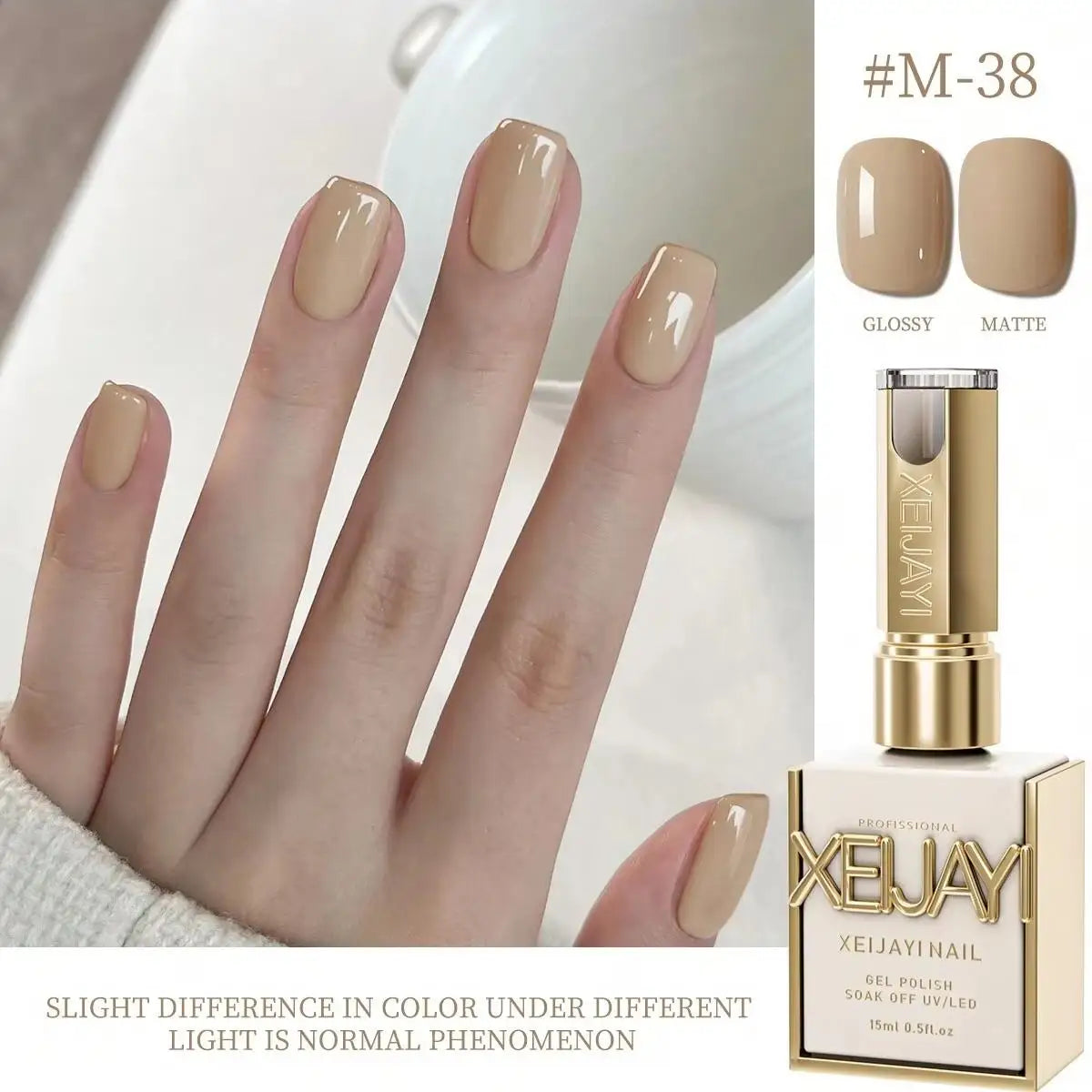 1pc 15ml Reddish Brown Gel Nail Polish Starter Pure Soak Off No Wipe Nail Gel Polish Suitable For All Seasons