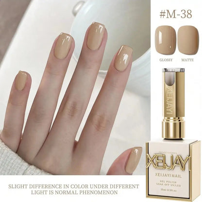 1pc 15ml Reddish Brown Gel Nail Polish Starter Pure Soak Off No Wipe Nail Gel Polish Suitable For All Seasons