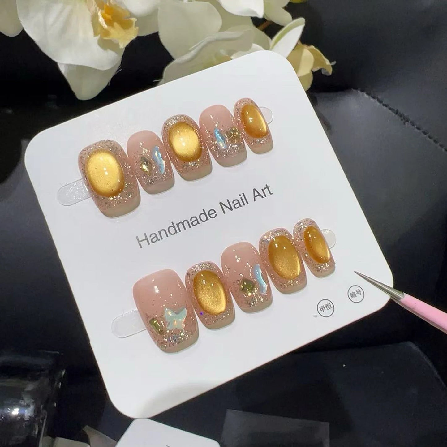 10pcs high-end Amber gold short style handmade fake nails, Light luxury short nail decoration patches for girls' elegance