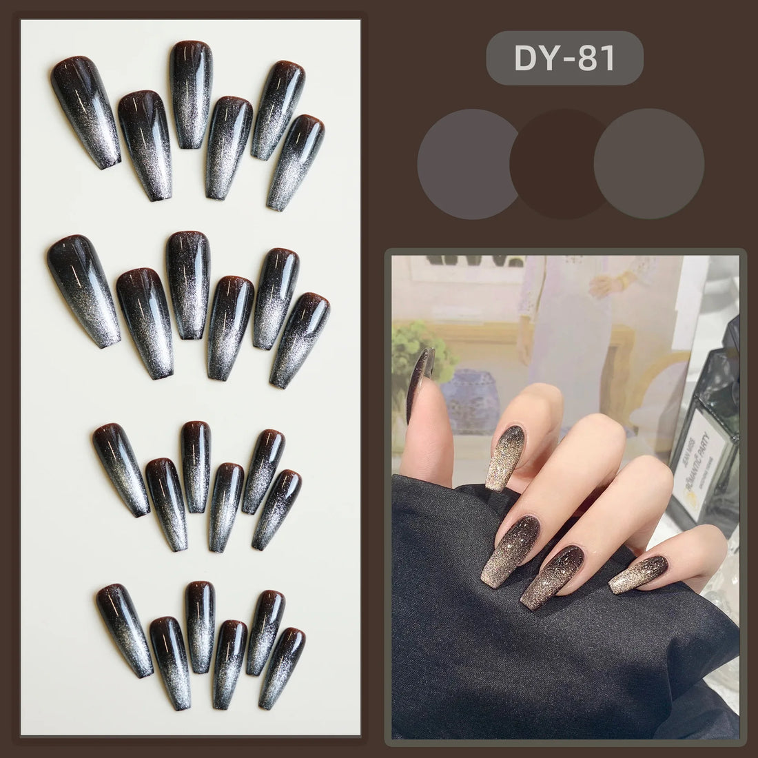 24PCS/1BOX Coffee-colored Cat's Eye Fake Nails Phototherapy Hand-worn Armor Fake Nails