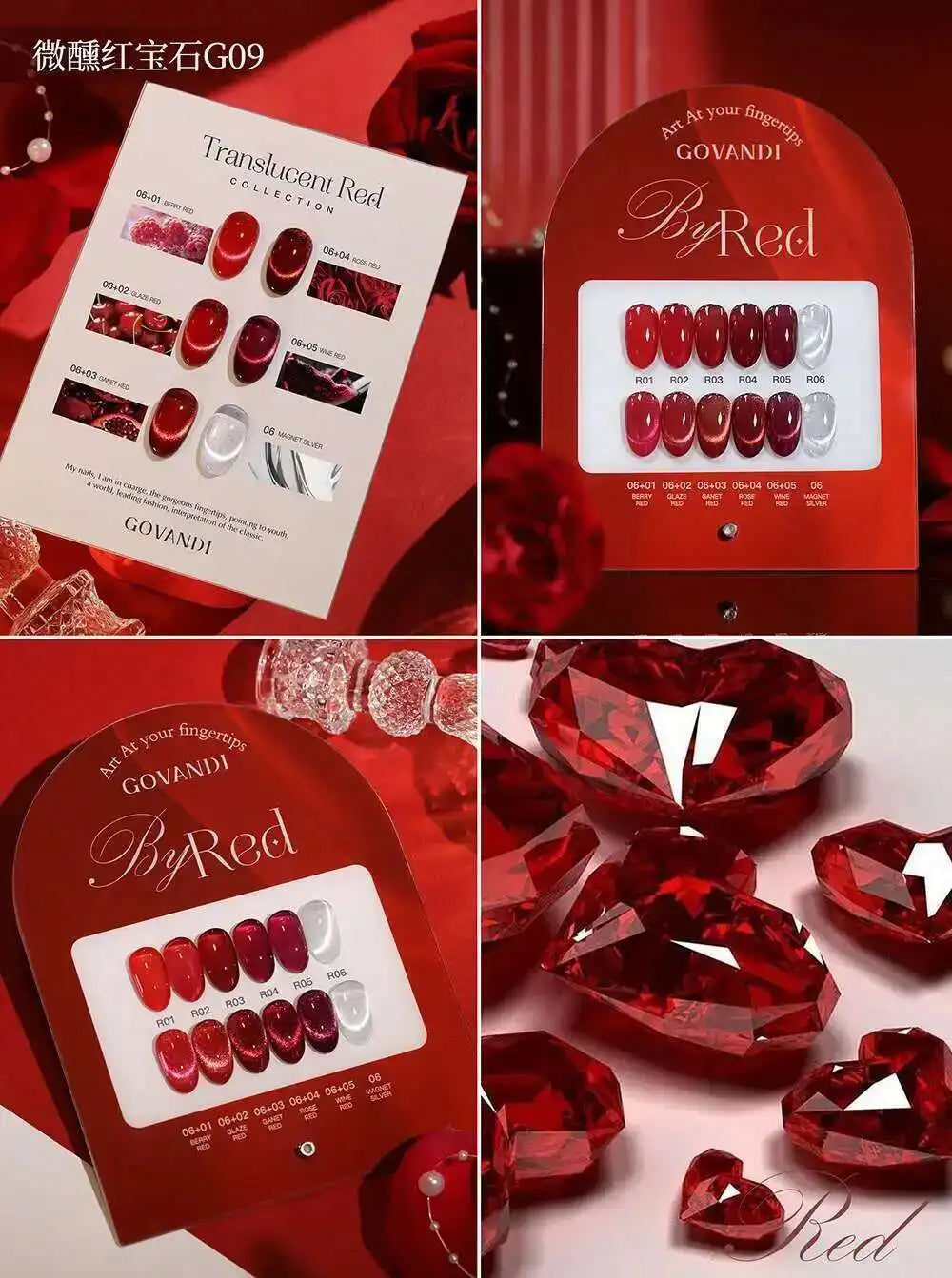 High Quality Korean Gel Polish Set Autumn  Winter Color Gel Kit Nail Salon Wholesale Marnicure Soak Off UV LED Nail Varnish Set