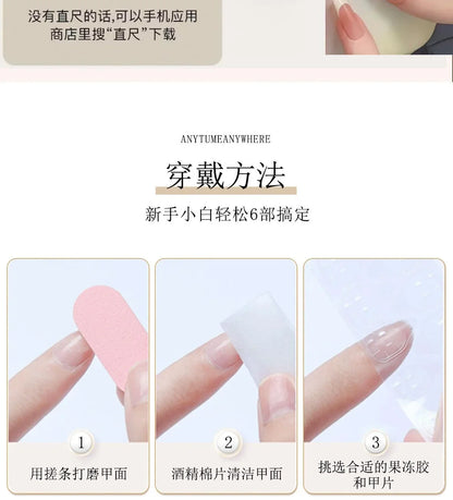New 10Pcs INS Short Handmade Press on Nails Blue Cat Eye Star Fake Nails Wearable Stick-on Nails Full Cover False Nail