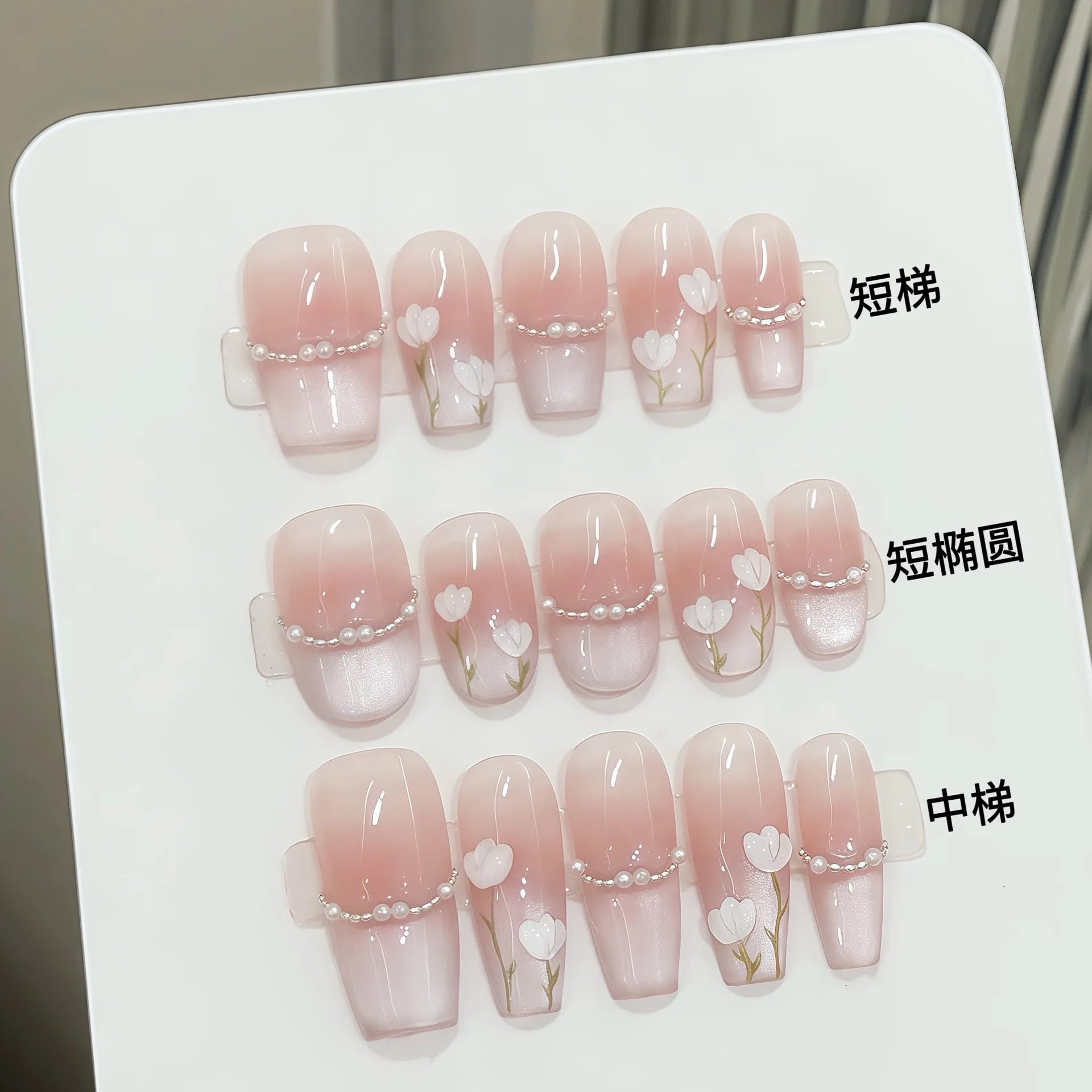 10pcs Hand-painted Tulip Fake Nail Patches Sweet Pink Pearl Cat's Eye Handmade Press On Nails Ins Simple False Nail For Summer