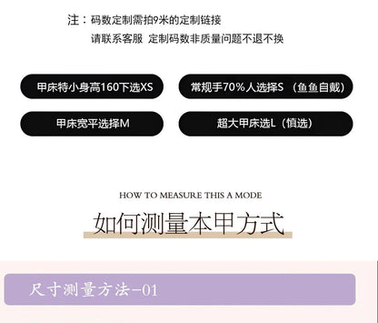 New 10Pcs INS Short Handmade Press on Nails Blue Cat Eye Star Fake Nails Wearable Stick-on Nails Full Cover False Nail