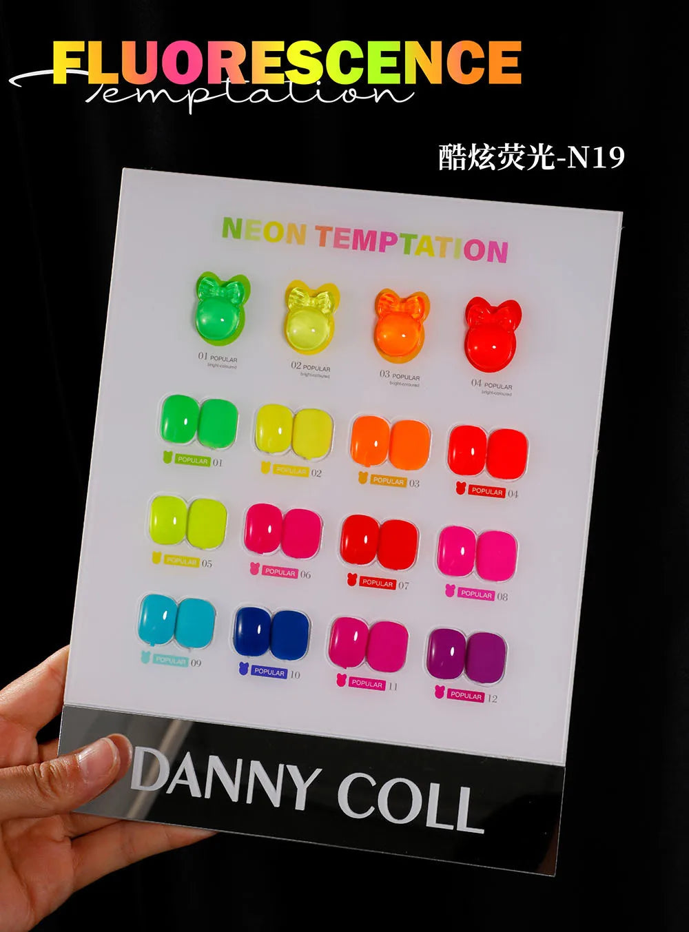 Spring Summer Colourful Fluorescence Gel Nail Polish Set Soak Off Noctilucent Color UV LED Varnishes Nail Art Candy Gel Polish