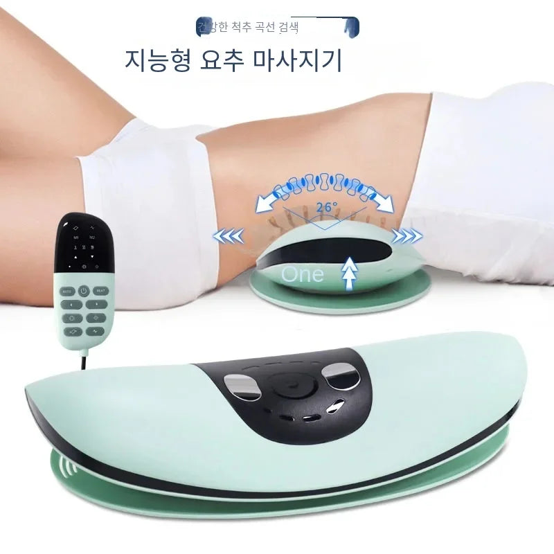 Curved Lumbar Spine Massager Intelligent Electric Hot Compress Soothing Lumbar Massage Instrument