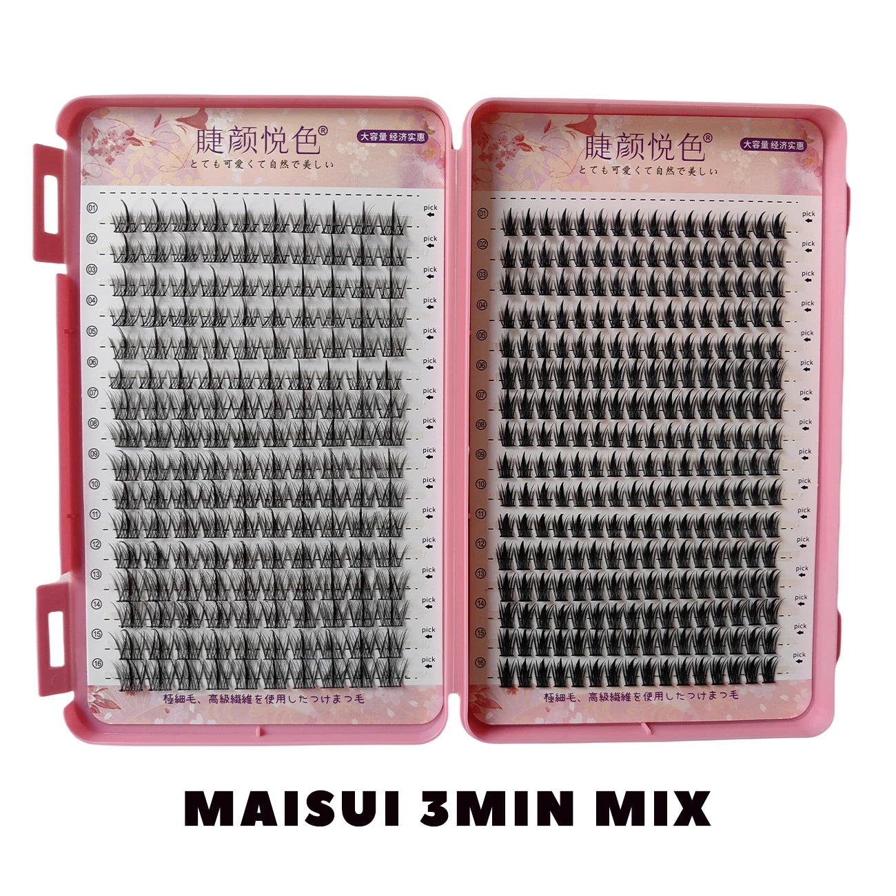 False Eyelashes Mix 32 Rows High-capacity Natural DIY Extension Supplies Lashes Cluster Multi Style Fusion Professional Makeup