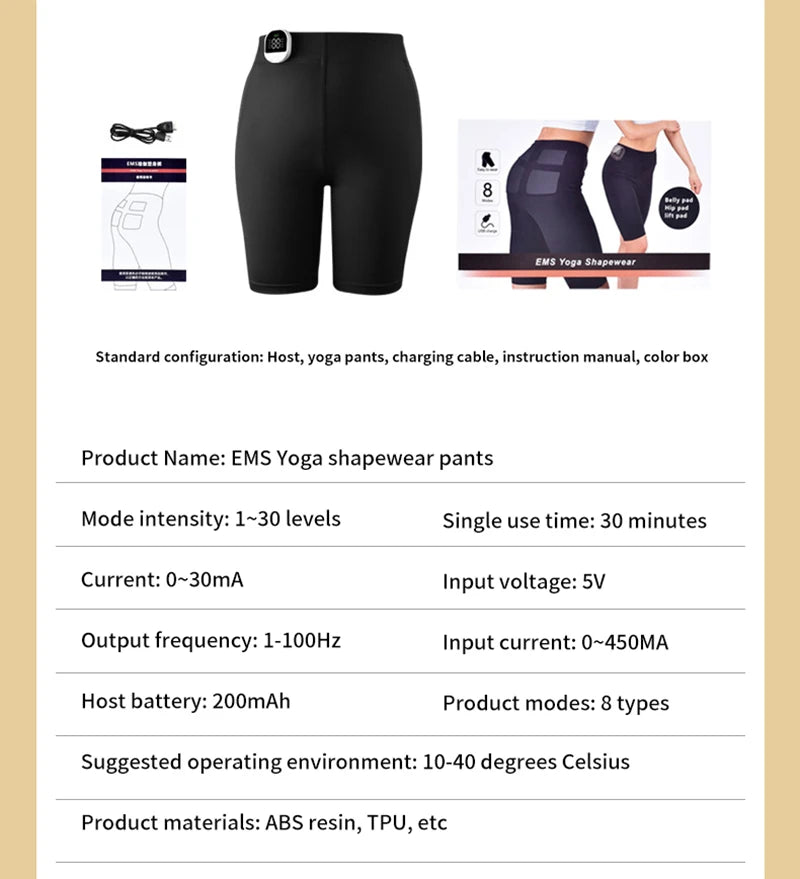 Intelligent Hip Lifting And Shaping EMS Yoga Massage Shorts Micro Current Stimulation Acupoints Slimming And Bodybuilding