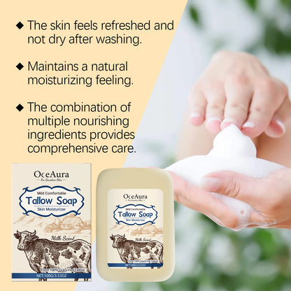 OceAura Grass Fed Beef Tallow Soap Professional Skin Cleaning Oil Control Smooth Skin Moisturizer Natural Organic Body Soap Bar