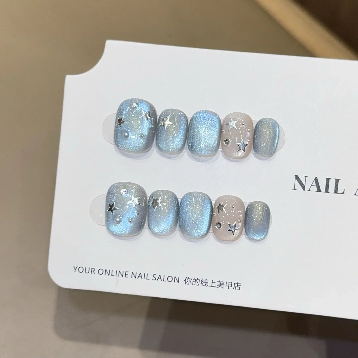 New 10Pcs INS Short Handmade Press on Nails Blue Cat Eye Star Fake Nails Wearable Stick-on Nails Full Cover False Nail