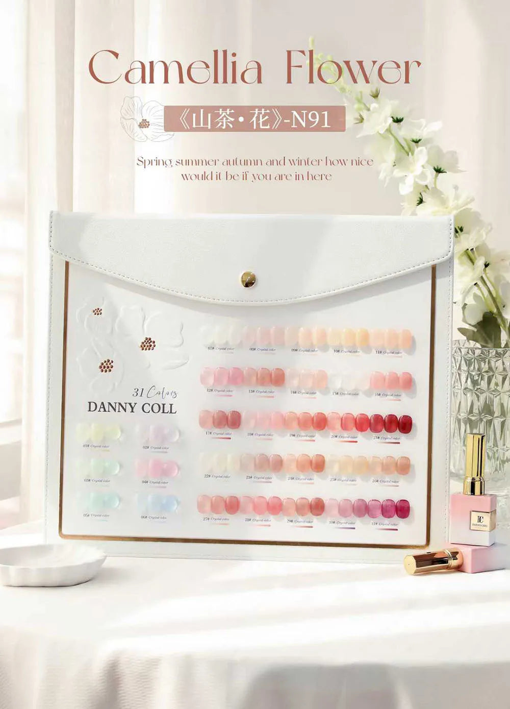 31pcs Tanslucent Jelly Nude Gel Nail Polish Set With Color Display Colorful Varnish Semi Permanent UV LED Nail Art Manicure Gel