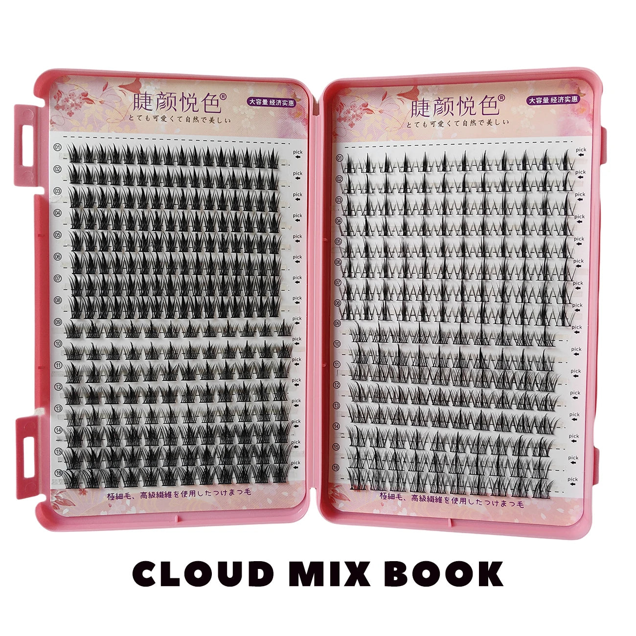 False Eyelashes Mix 32 Rows High-capacity Natural DIY Extension Supplies Lashes Cluster Multi Style Fusion Professional Makeup