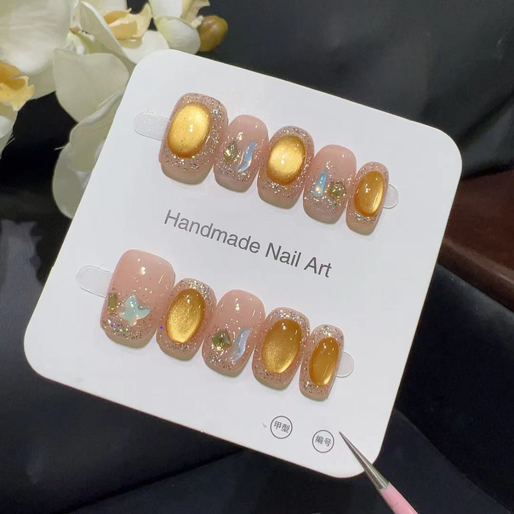 10pcs high-end Amber gold short style handmade fake nails, Light luxury short nail decoration patches for girls' elegance