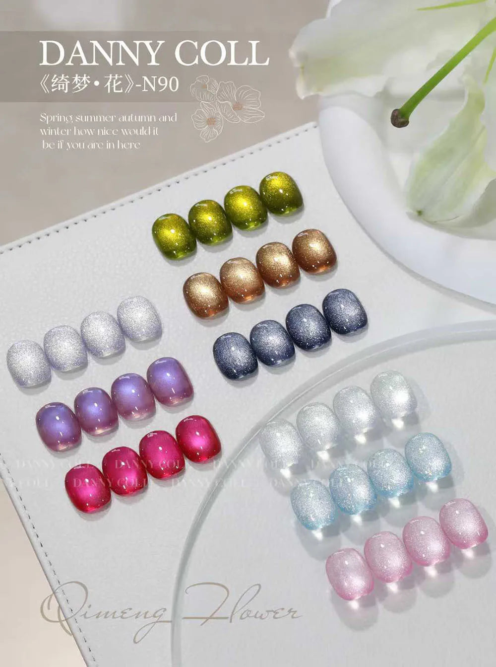 New Cat Eye Gel Nail Polish Collection Set With Free Display UV LED Gel Polish 9D Magnet Cat's Eye Magenetic Gel 30pcs/set 15ml