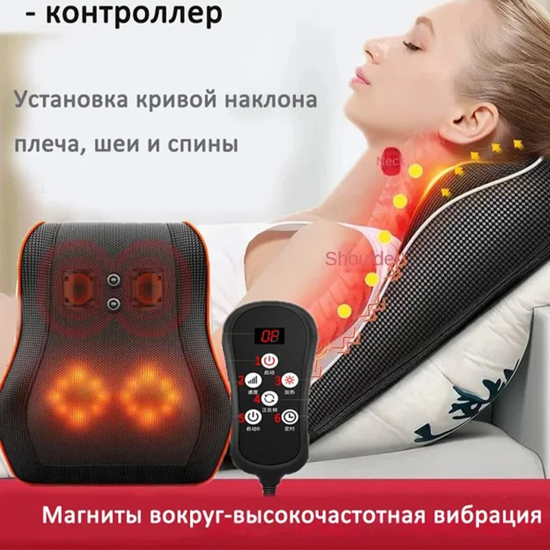 Multifunction Massage Pillow Neck Shoulder Back Electric Healthy Home Car Shiatsu Massager