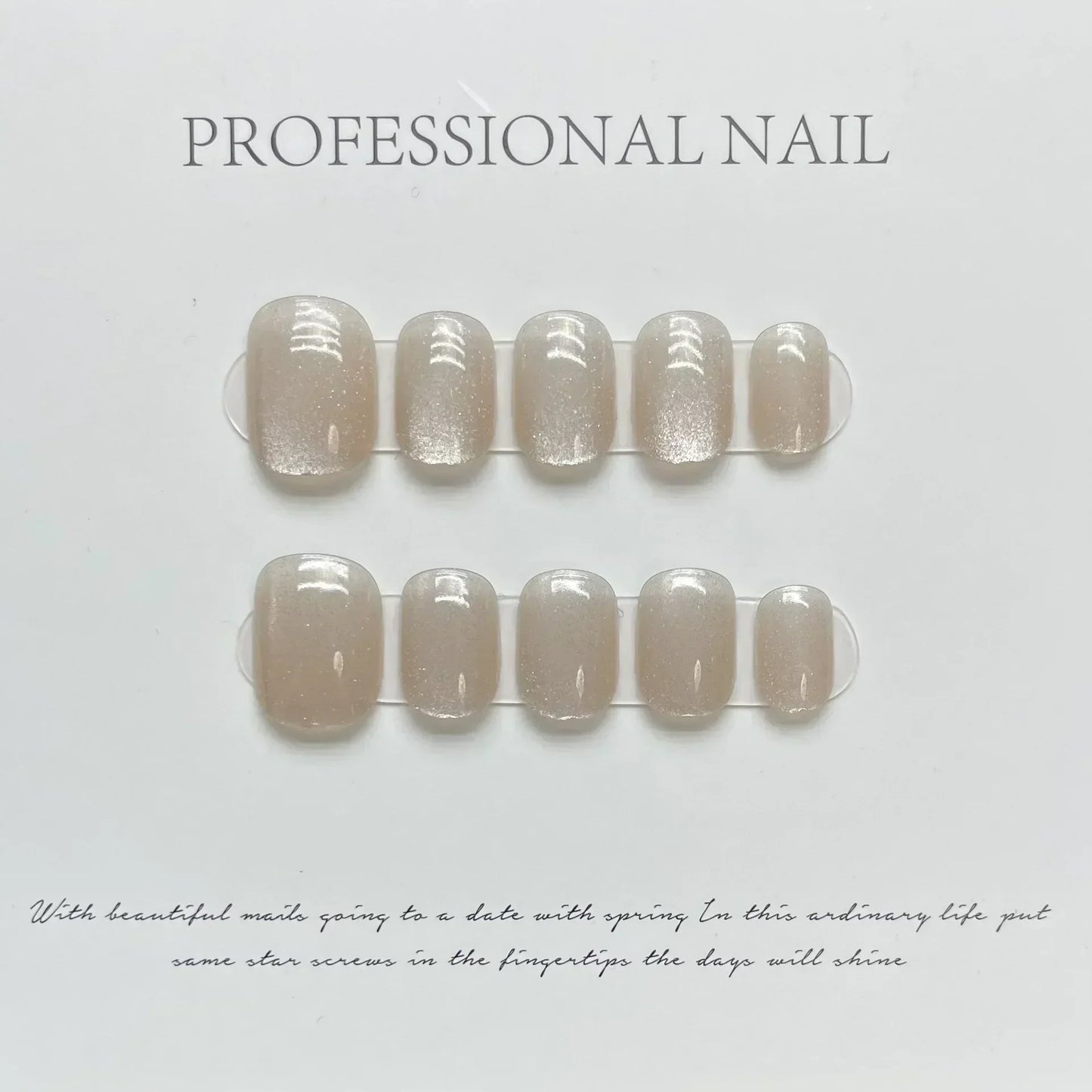 10Pcs Short Ballerina Handmade Press on Nails Blue Cat Eye Fake Nails Wearable Stick-on Nails Full Cover False Nail Uñas 네일팁