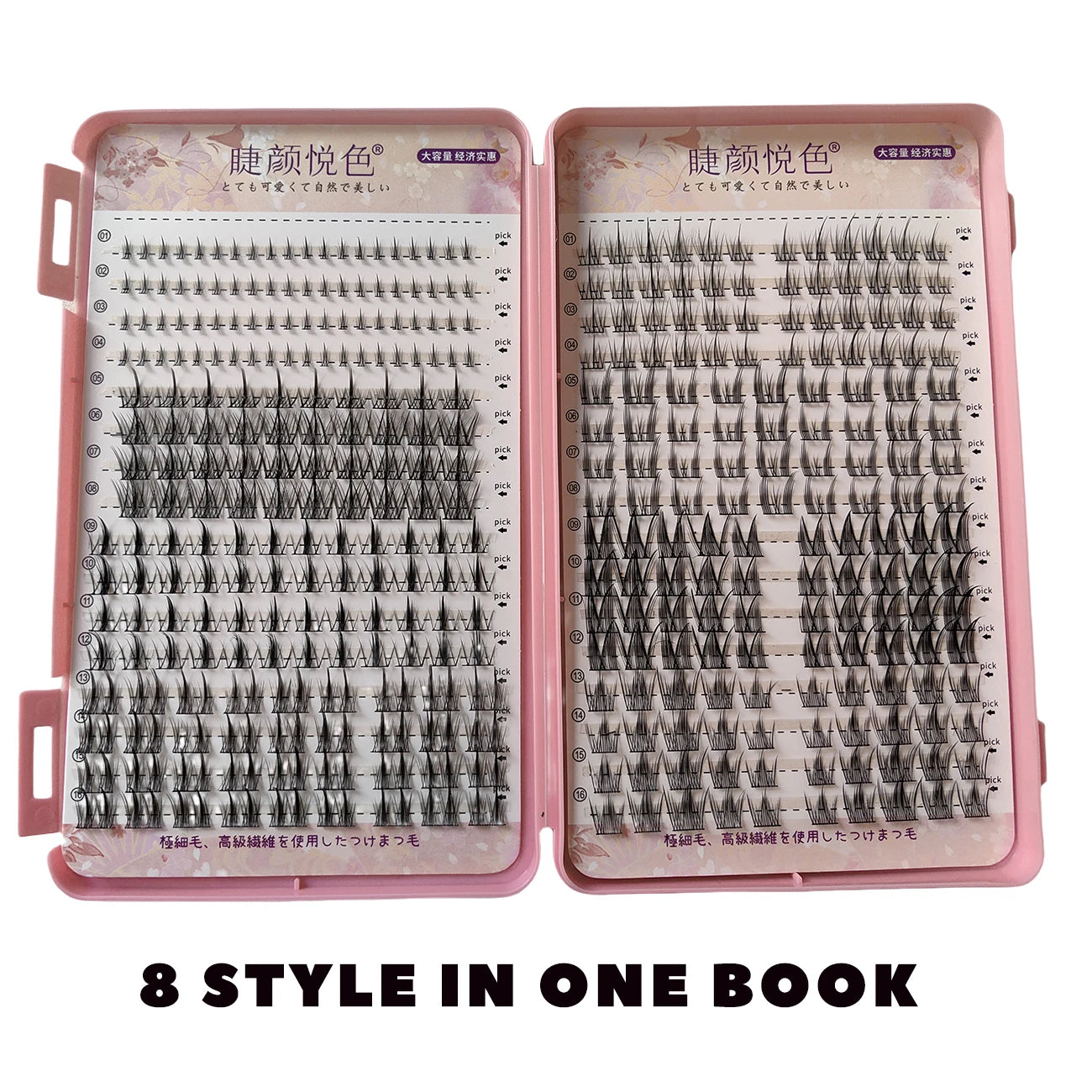 False Eyelashes Mix 32 Rows High-capacity Natural DIY Extension Supplies Lashes Cluster Multi Style Fusion Professional Makeup