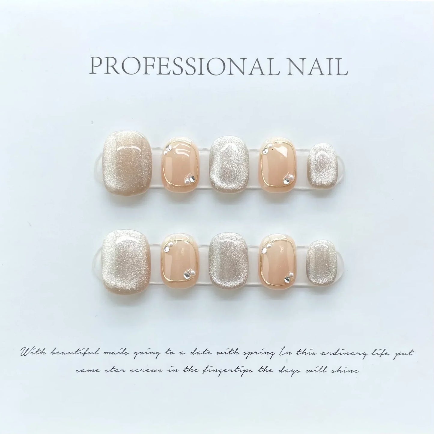 10Pcs Short Ballerina Handmade Press on Nails Blue Cat Eye Fake Nails Wearable Stick-on Nails Full Cover False Nail Uñas 네일팁