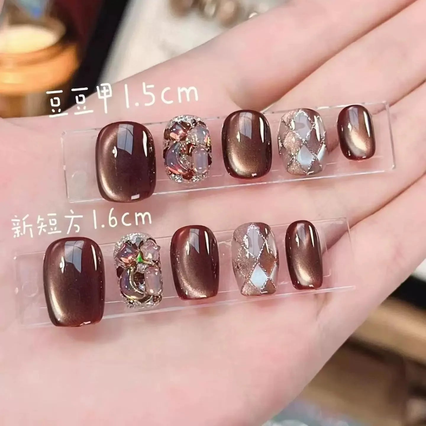 10pcs Press On Nails Lava Black Chocolate Maillard Check False Nail for Women&Girl Removable Wearable False Nail Art Daily Wear