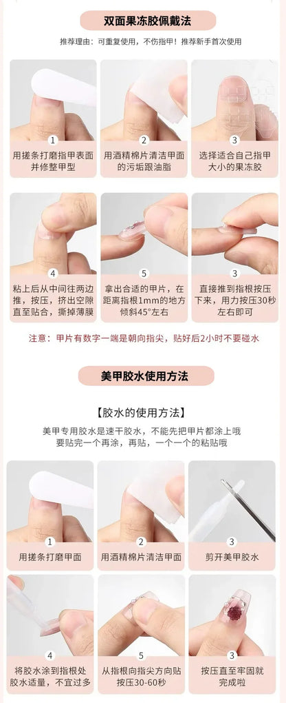 10pcs Handmade Wearable Nails Short Ballet Shape Fashion Light Pink Cat Eye Cute Kitten Claw with Heart False Nails for Party