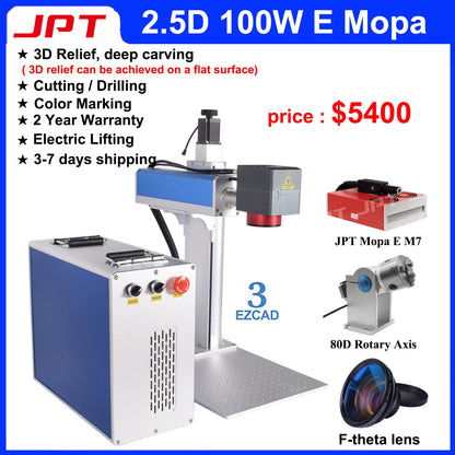 2.5D 300W JPT Mopa Fiber Laser Marking Cutting Machine 3D Relief Deep Engraving for All Metal 200W Fiber Laser Deep Engraver
