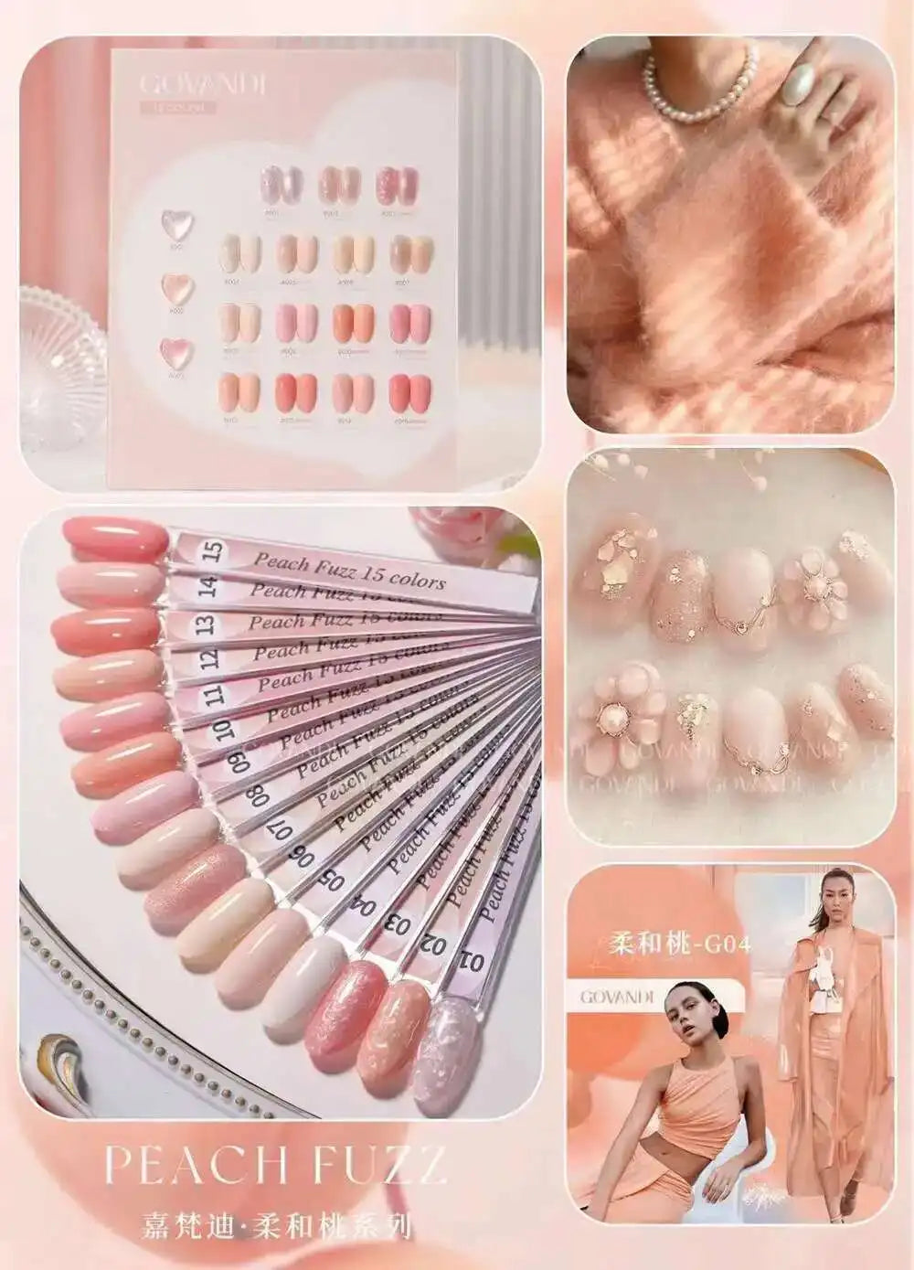 High Quality Korean Gel Polish Set Autumn  Winter Color Gel Kit Nail Salon Wholesale Marnicure Soak Off UV LED Nail Varnish Set