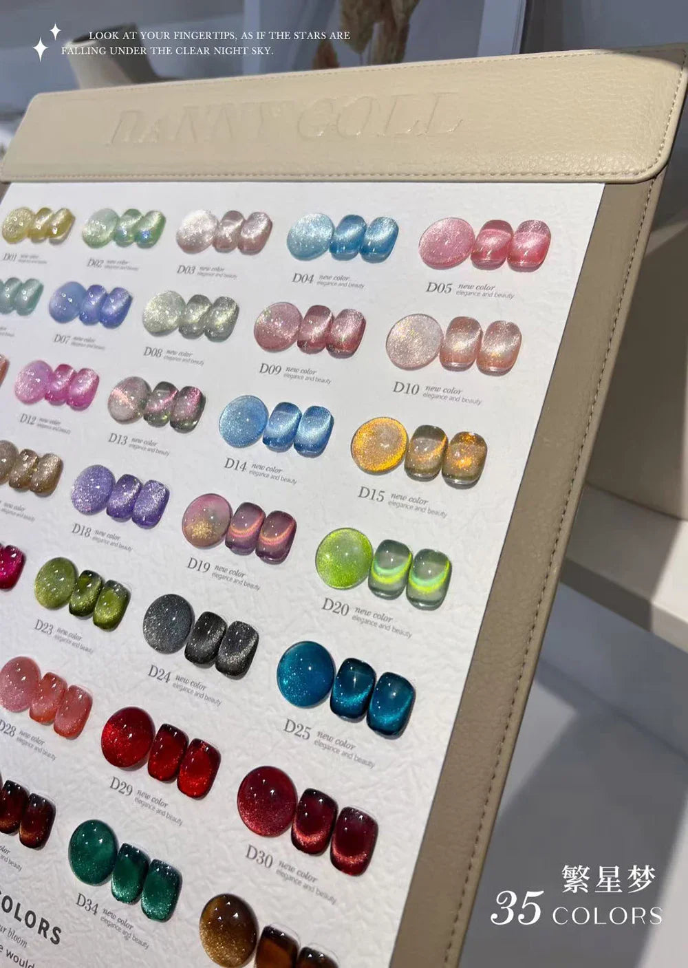 35 Color 6D Cat Eye Gel Polish Gel Nail Polish Varnish Nail Set UV Soak Off Gellak Gelpolish Nail Art Primer Manicure Gel Lacque