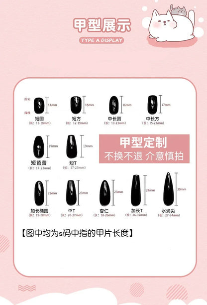 10Pcs Almond Press on Nails with Pink Strawberry Bear Design Acrylic False Nails Cute Full Cover Sweet Girl Wearable Nail Tips