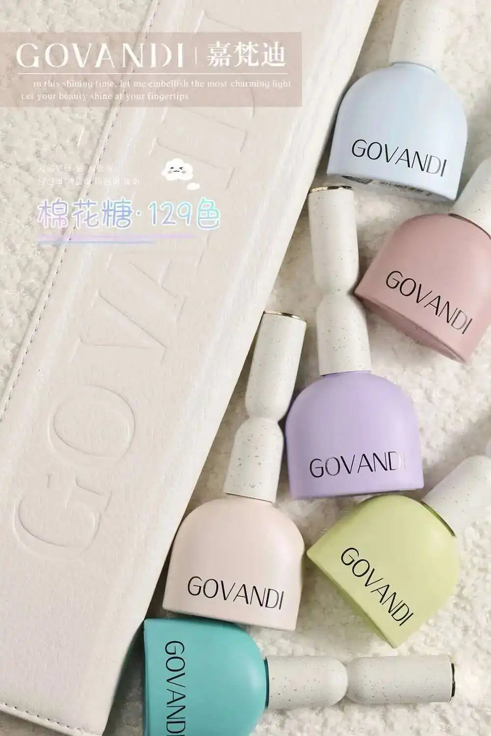 High Quality Korean Gel Polish Set Autumn  Winter Color Gel Kit Nail Salon Wholesale Marnicure Soak Off UV LED Nail Varnish Set