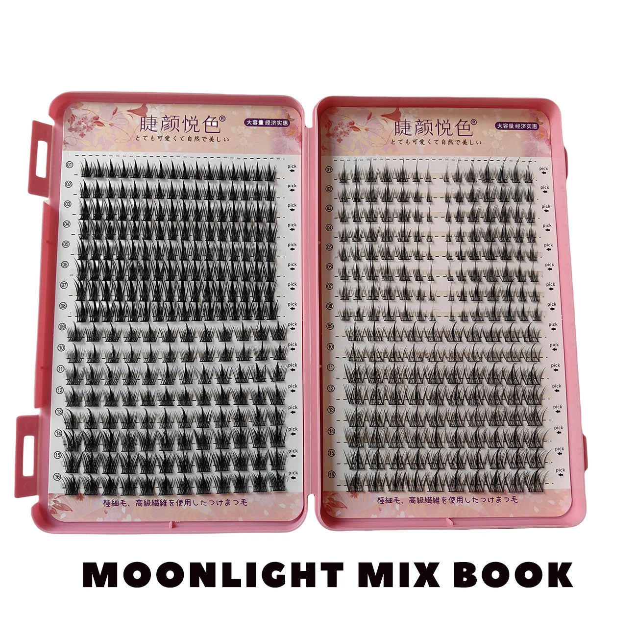 False Eyelashes Mix 32 Rows High-capacity Natural DIY Extension Supplies Lashes Cluster Multi Style Fusion Professional Makeup