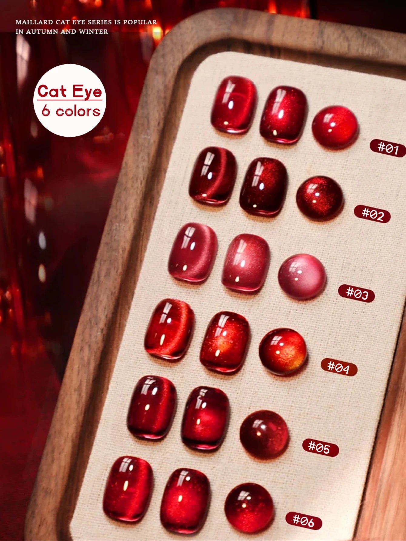 1-6pcs WS New Year Nails Autumn Winter Red Nails Golden Cat Eye Gel Nail Polish 2025 Y2K Nails Flash Whitening Popular Nail Art