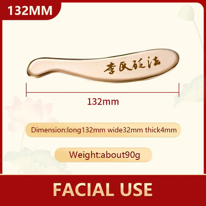 Brass Hufu bian guasha board whole body massage tool back neck meridians dedicated pure copper metal scraping massager