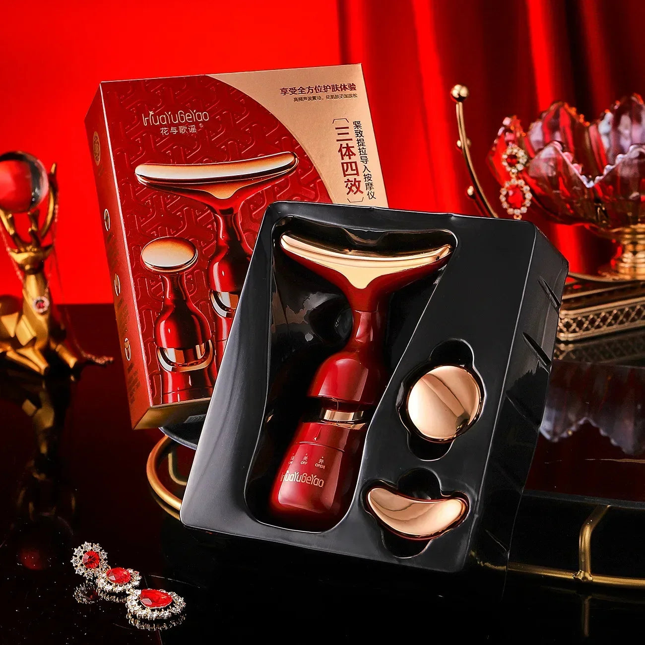 3 In 1 Face Massager Neck Facial Eye Massage Introducer Microcurrent Skin Rejuvenation Anti Aging Beauty Device Dropshipping
