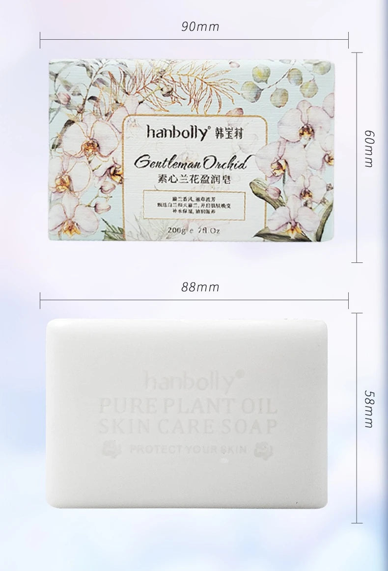 Hanbolly Flower Perfume Soap 200g Fragrance Bathing Hand Wash Perfume Soap with Essential Oil and Flower Smell