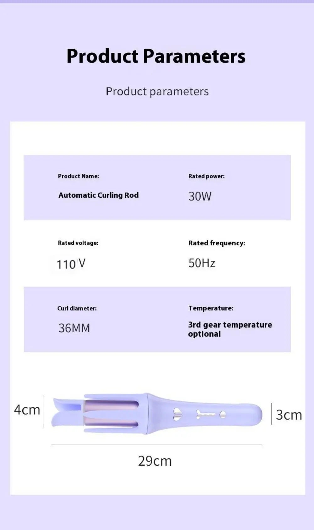 Automatic curling iron 36mm intelligent constant temperature rotating ceramic curling iron professional curling iron