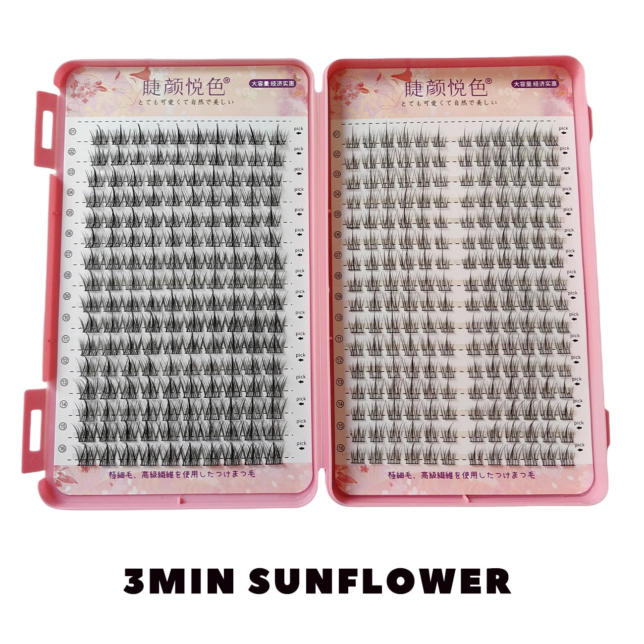 False Eyelashes Mix 32 Rows High-capacity Natural DIY Extension Supplies Lashes Cluster Multi Style Fusion Professional Makeup