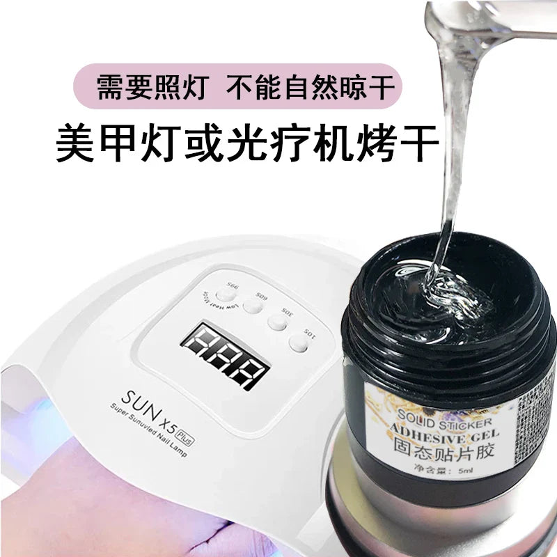 5ml Soft Nail Tips Gel For Press On False Nails Solid Sticker Adhesive Nail Gel UV Bond Rhinestone Fake Tips Extension Nail Glue