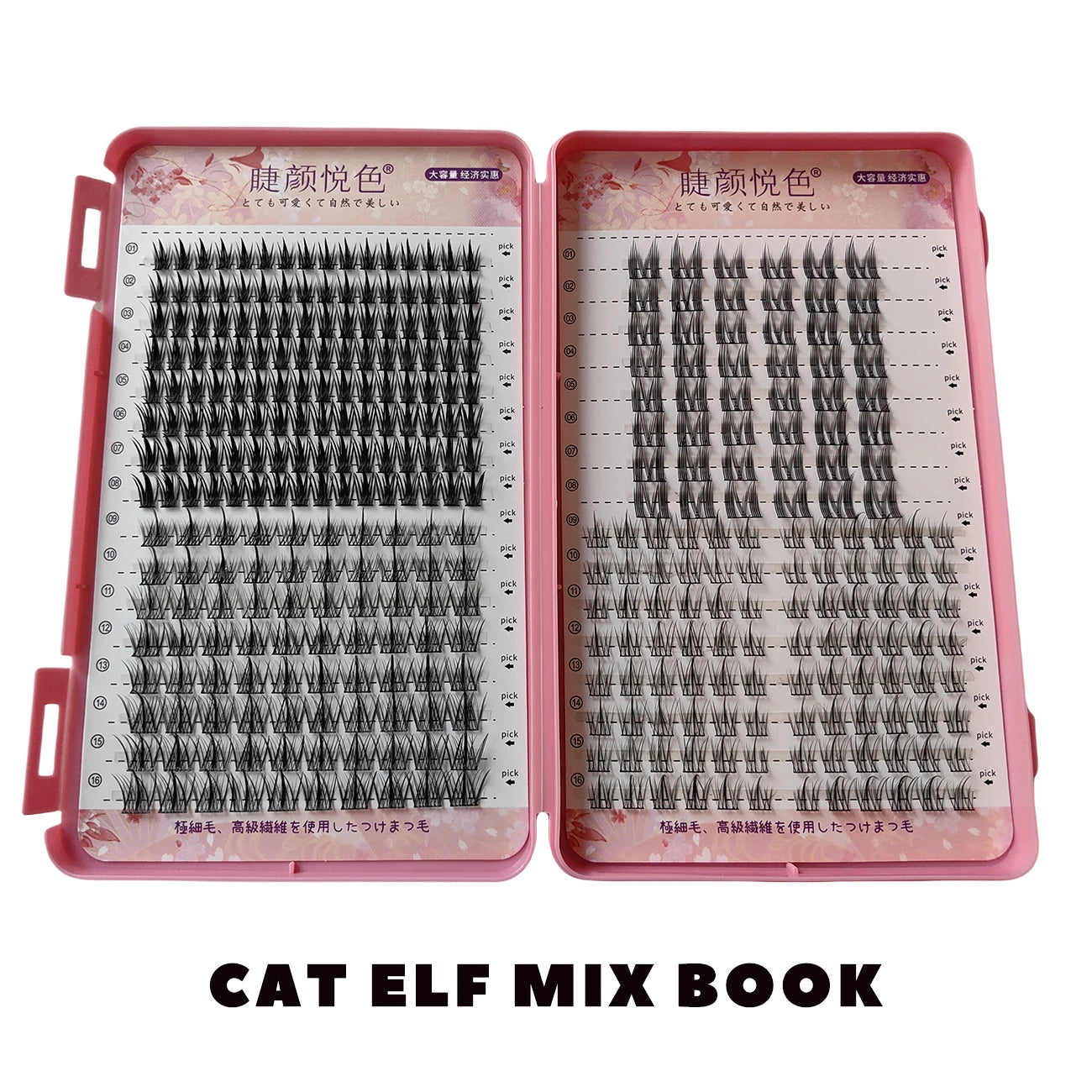 False Eyelashes Mix 32 Rows High-capacity Natural DIY Extension Supplies Lashes Cluster Multi Style Fusion Professional Makeup