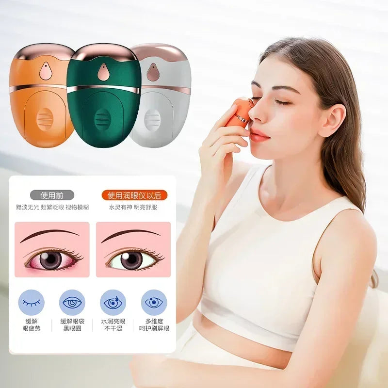 Smart Eye Care Device - Ultrasonic Aromatherapy Spray, Heating Massage & Cooling Mode for Tired Eyes