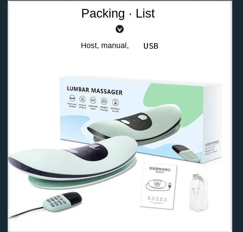 Curved Lumbar Spine Massager Intelligent Electric Hot Compress Soothing Lumbar Massage Instrument