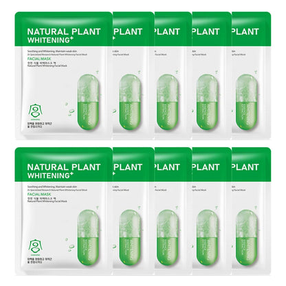 GONGPEI Whitening Face Mask Moisturizing Anti Wrinkles Anti-Aging Nicotinamide Vitamin C Facial Masks Korean Skin Care Cosmetics